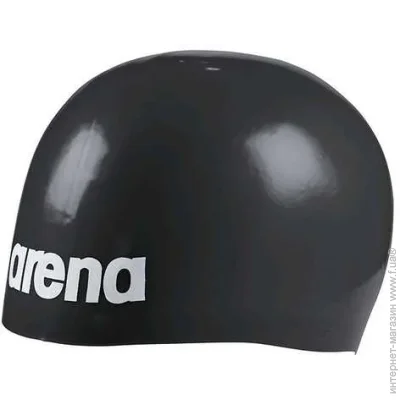    Arena MOULDED PRO II (001451-501-OSFM)