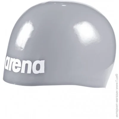    Arena Moulded Pro Ii UNI, Silver (001451-505)