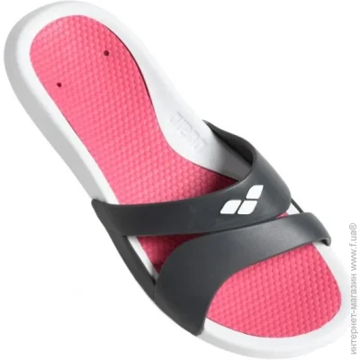 Arena  Nina 41 Grey/Pink (1097-003787-10441)