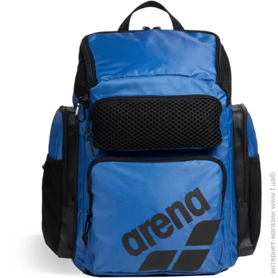 Arena  ONE GO BACKPACK 45L   50  40  25  010231-500