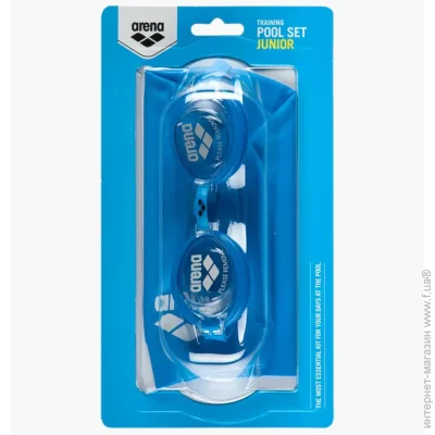  Arena POOL JR SET (92423-070-OSFM)