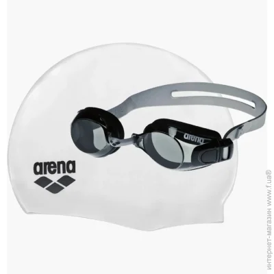  Arena POOL SET (92422-055-OSFM)