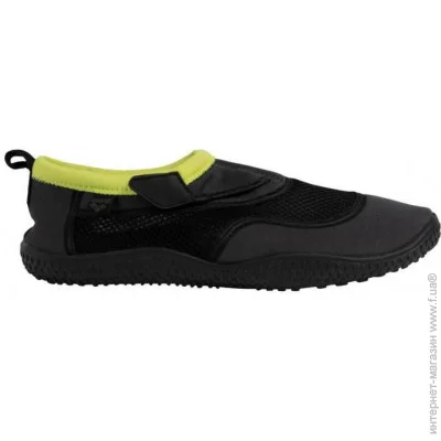    Arena - WATERSHOES -,   46 005293-100 46