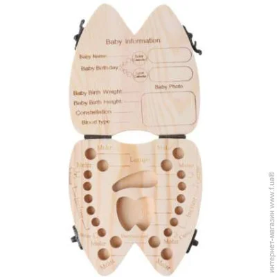        Tooth Box 2SS400254 (2747)