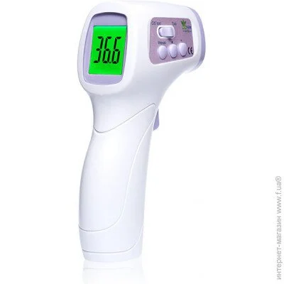 Arhimed   ECOTHERM ST-330