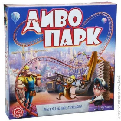   Arial  , . (41828)