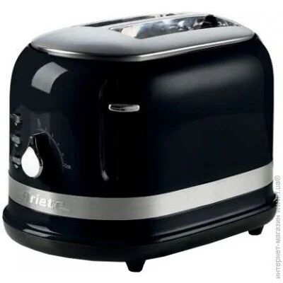 Ariete 0149 Black (00C014912AR0)