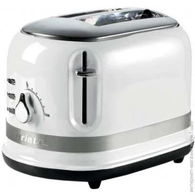  Ariete 0149 White (00C014911AR0)
