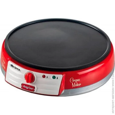  Ariete 0202 WHRD (00C020200AR0)