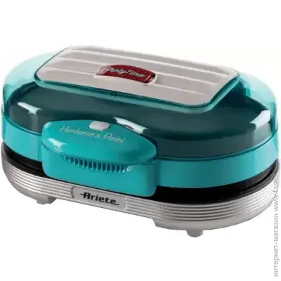 Ariete 0205  HAMBURGER BLUE (00C020501AR0)