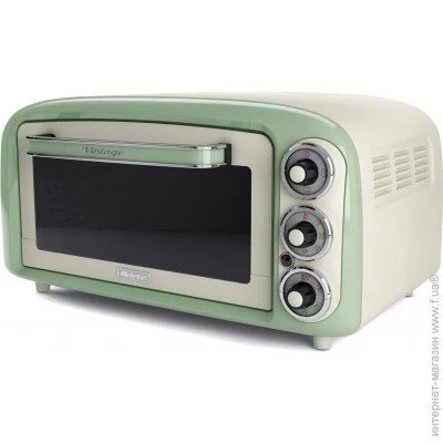 Ariete 0979 green (00C097904AR0)