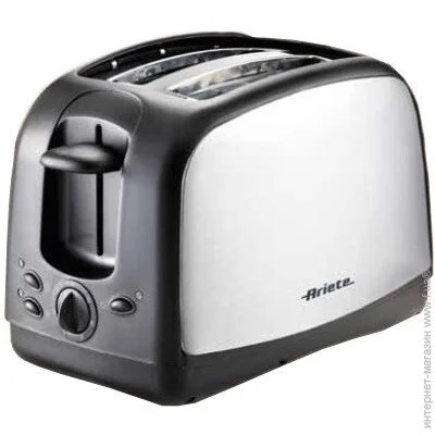  Ariete 153 METAL