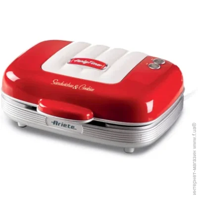  Ariete  1972 Red