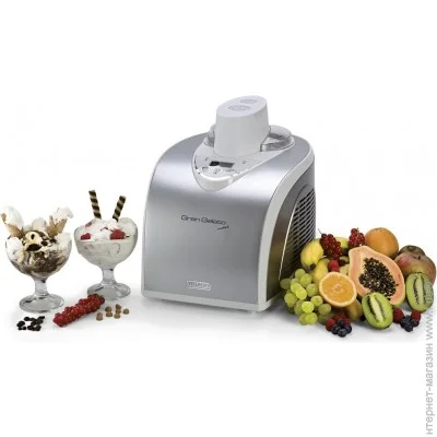  Ariete 693 Gran Gelato