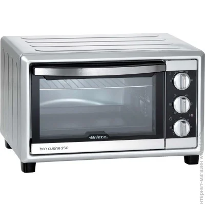   Ariete 984