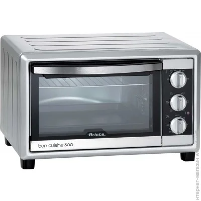   Ariete Bon Cuisine Silver (0985)