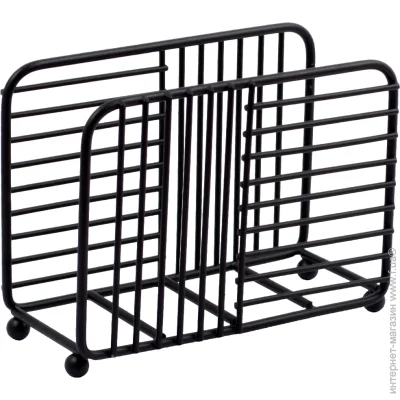  Arino    57981 Linea Black