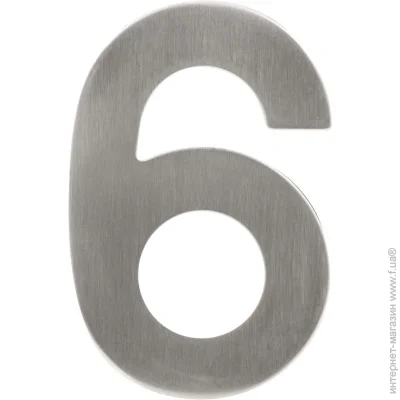 Arino  6    95  67713