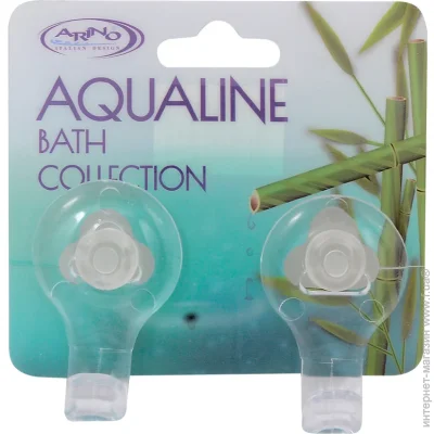 Arino  Aqualine  2 . 