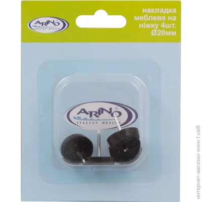 Arino     d20   4 .