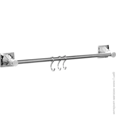 Arino    Elegance 46700