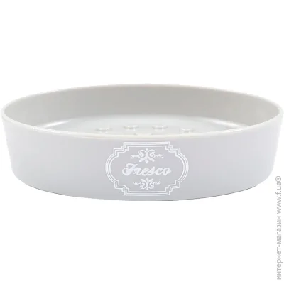 Arino  Fresco Grey (54530)