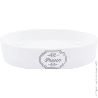 Arino  Fresco White (54524)