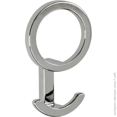 Arino  Ring (4134) 