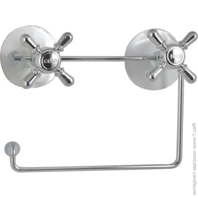 Arino     Ventil  65387