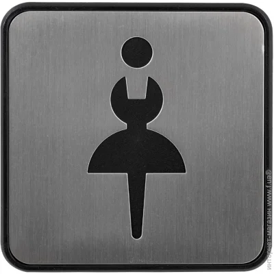 Arino Табличка WC Woman нержавіюча сталь чорна з сірим 97 мм 67741 Arino Табличка WC Woman нержавіюча сталь чорна з сірим 97 мм 67741