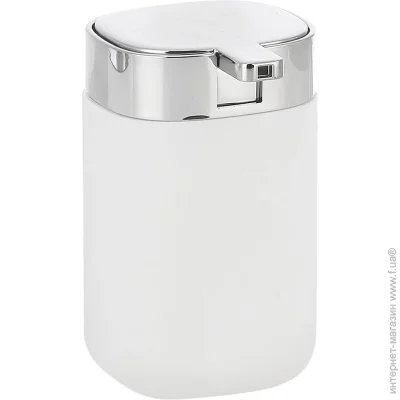    Arino  White Mood 58201