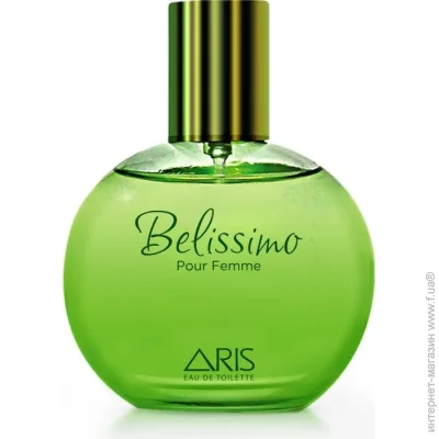     ARIS Belissimo 100 