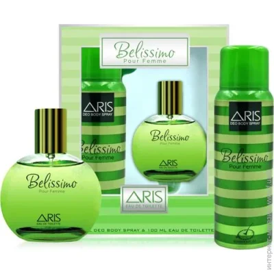      ARIS Belissimo