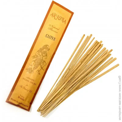  Arjuna       (30652K)