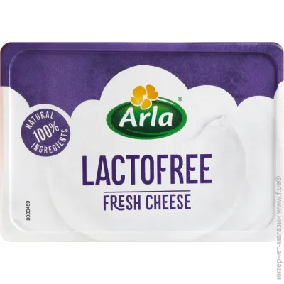 Arla -   50% 200 