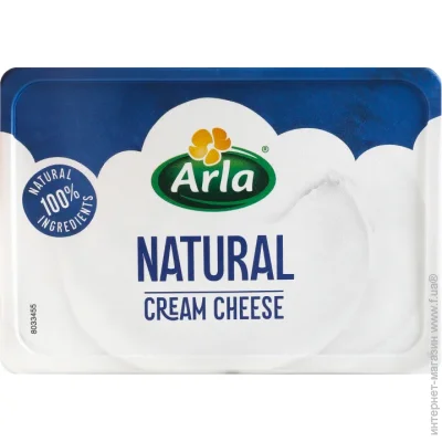 Arla -  70% 200 