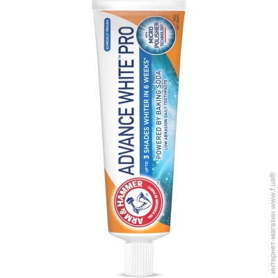   Arm & Hammer     75 