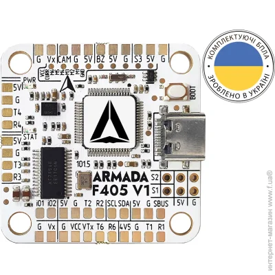     ARMADA F405 V1 (ARMADA-F405-V1)