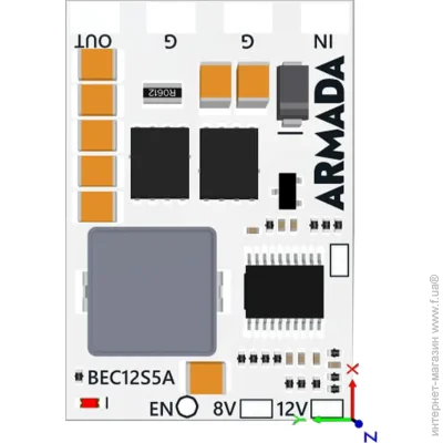   ARMADA UBEC 12S 6-55V - 5V/8V/12V 5A (ARMADA-BEC12S5A-PRO)