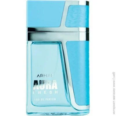     Armaf Aura Fresh 100 