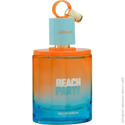     Armaf Beach Party 100 
