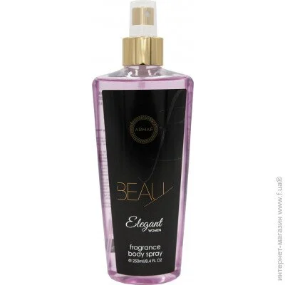     Armaf Beau Elegant 250 