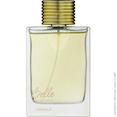     Armaf Belle 100 