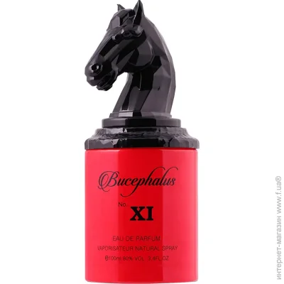     Armaf Bucephalus XI 100 