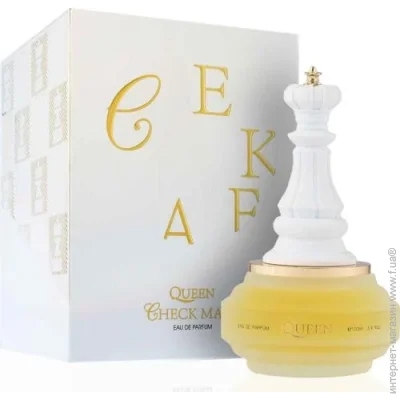     Armaf Checkmate Queen 100 