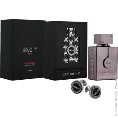     Armaf Club De Nuit Intense Man Parfum Limited Edition 105Ml+  Cuffling 105 