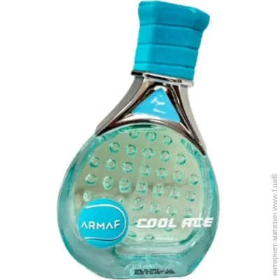     Armaf Cool Ace 100 