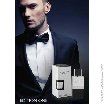      Armaf Edition One 250 