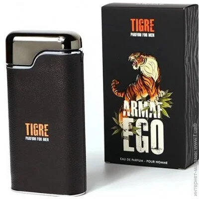     Armaf Ego Tigre 100 