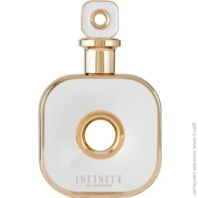     Armaf Infinity Gold 100 